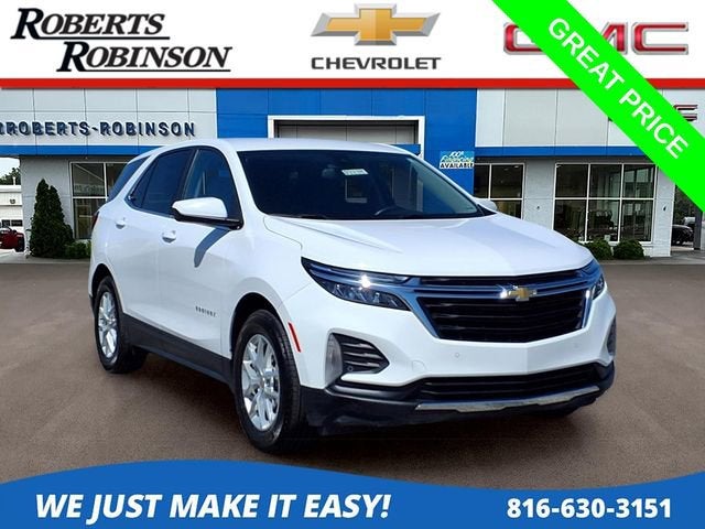 2023 Chevrolet Equinox LT